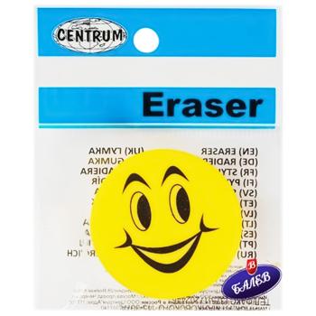 eraser centrum China