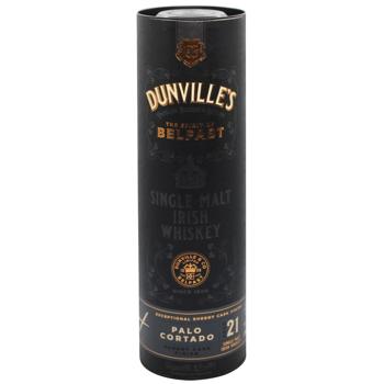 Виски Dunville's Palo Cortado 21 год 46% 0,7л - купить, цены на WINETIME - фото 2