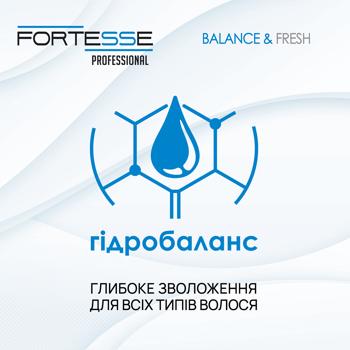 Fortesse Pro Balance Mask for Hair 200ml - buy, prices for - photo 3