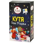 Kozub Taste of Christmas Kutia 260g