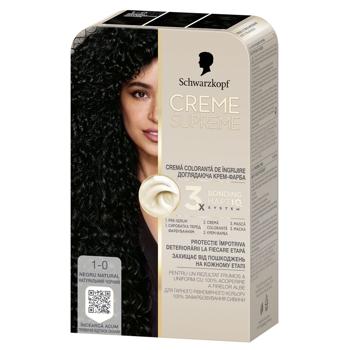 Schwarzkopf Creme Supreme 1-0 Natural Black Cream Hair Dye - buy, prices for COSMOS - photo 1