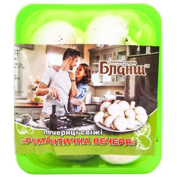 Romantic Dinner Champignons Mushrooms 250g - buy, prices for NOVUS - photo 2