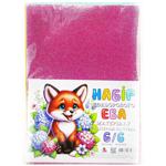 Набір кольорового ЕВА матеріалу Art Studio of Happiness з глітером пастель 6 аркушів