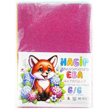 Набір кольорового ЕВА матеріалу Art Studio of Happiness з глітером пастель 6 аркушів - купити, ціни на Auchan - фото 1
