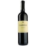 Вино Vinos de La Luz Campo Luz Tempranillo червоне сухе 13% 0,75л