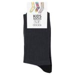 V&T Sport Ribbed Children's Socks s.23-25 Dark Grey