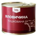 Яловичина Lan тушкована 525г