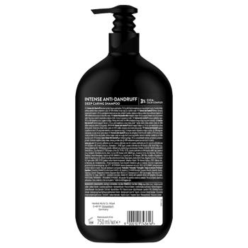 Syoss Intense Anti-dandruff Shampoo 750ml - buy, prices for Ideal - photo 3
