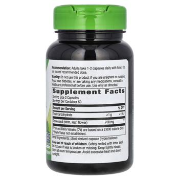 Nature's Way Goldenseal Root 800mg 100 capsules - buy, prices for Biotus - photo 2