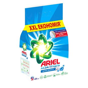 Ariel Aqua Powder Lenor Touch of Freshness Washing Powder 5.4kg - buy, prices for Auchan - photo 8