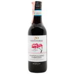 Вино Zonin Montepulciano D’abruzzo червоне сухе 13% 250мл