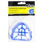 Werk Protective Respirator
