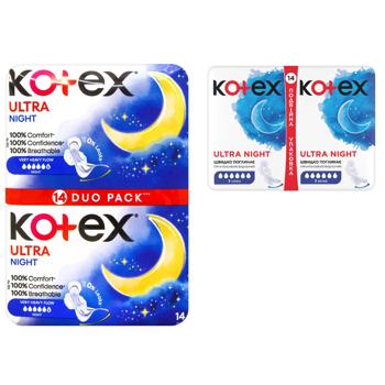Kotex Ultra Night Sanitary Pads 14pcs - buy, prices for COSMOS - photo 1