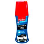 Helios 60ml