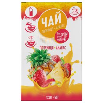 Чай концентрат Смакуйте Полуниця-ананас 50г - купити, ціни на Епіцентр FOOD - фото 8