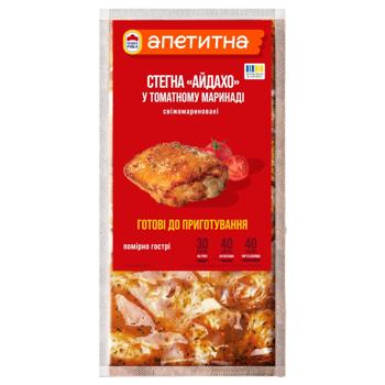 Nasha Riaba Apetytna Idaho Chicken Thigh in Tomato Marinade ~1kg