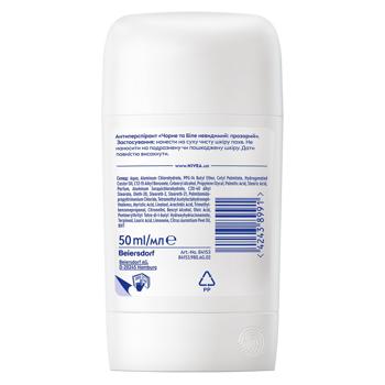 Антиперспирант  твердый Nivea Черное и белое Невидимый Clear 50мл - купить, цены на КОСМОС - фото 6