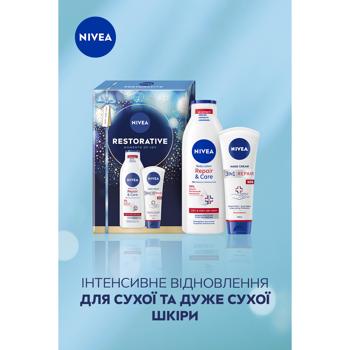 Nivea Restorative Women's Set - buy, prices for - photo 3