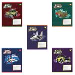 Yes Steel Beasts Notebook in a Cage А5 12 sheets