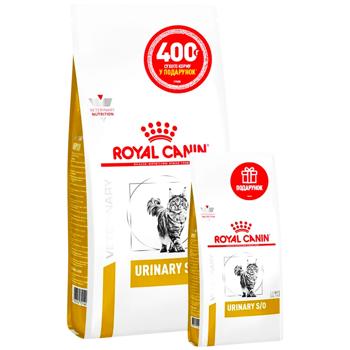 Сухий корм для котів Royal Canin Urinary S/O 1,5 кг + 400 г - купить, цены на MasterZoo - фото 1