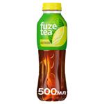 Fuzetea Lemon and Lemongrass Cold Black Tea 0.5l