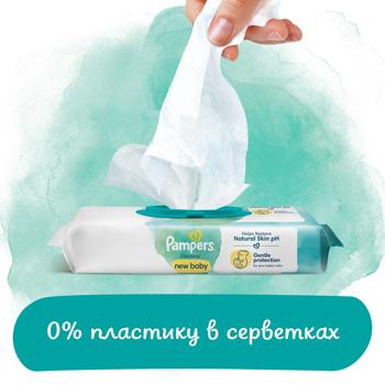 Серветки вологі Pampers Harmonie New Baby дитячі 46шт - купити, ціни на - фото 4