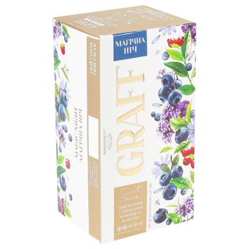 Graff Magical Night Black Tea with Blueberry and Verbena Flavor 1.5g*20pcs - buy, prices for NOVUS - photo 3