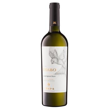 Вино Shabo Classic Совиньон Блан белое сухое 9.5-14% 0,75л - купить, цены на КОСМОС - фото 1