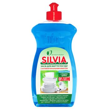 Silvia Sea Freshness Dishwashing Liquid 500ml - buy, prices for ULTRAMARKET - photo 1
