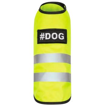 Жилет для собак Pet Fashion Yellow Vest р.М - купить, цены на MasterZoo - фото 1