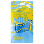 Рукавички господарські Добра Господарочка Міць латексні М