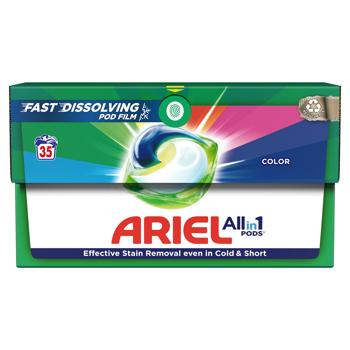 Ariel Pods All-in-1 Color Washing Capsules 35pcs - buy, prices for MegaMarket - photo 2