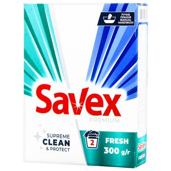 Savex Premium Fresh Washing Powder 300g