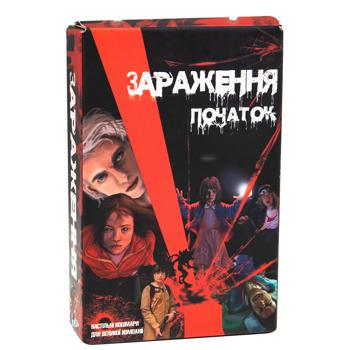 Настільна гра Strateg Зараження - Початок українською мовою