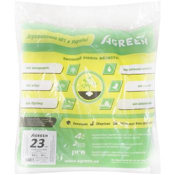 Agrofiber for plants Ukraine - buy, prices for Auchan - photo 1