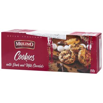 Mulino Cookies with Dark and Milk Chocolate Drops 150g - buy, prices for - photo 3