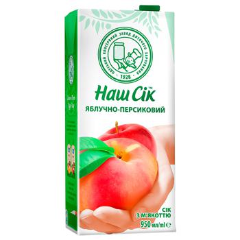 Сік Наш Сік яблучно-персиковий 0,95л - купити, ціни на  - фото 1