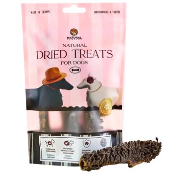 Natural Beef Tripe Dog Snack 100g