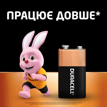 Duracell 9V Alkaline Battery - buy, prices for NOVUS - photo 2