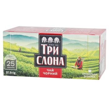 Чай черный Три Слона 1,5г*25шт