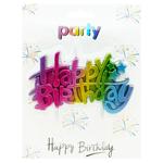 Свічки для торта літери 34359-10