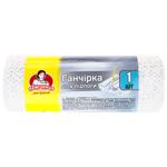 Pomichnytsya White Floor Rag 50х75cm