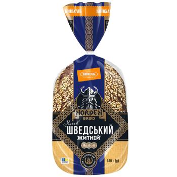 Kyivkhlib Swedish Rye Bread 350g - buy, prices for ULTRAMARKET - photo 1