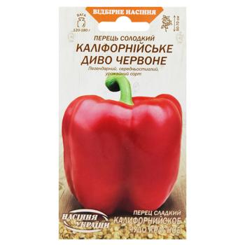 Nasinnia Ukrainy California Miracle Red Sweet Pepper Seeds 0.25g - buy, prices for MegaMarket - photo 1