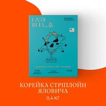Корейка Стріплойн яловича Skott Smeat Easy Beef су-від охолоджена 400г - купити, ціни на - фото 2