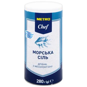 Сіль Metro Chef морська дрібна шейкер 280г