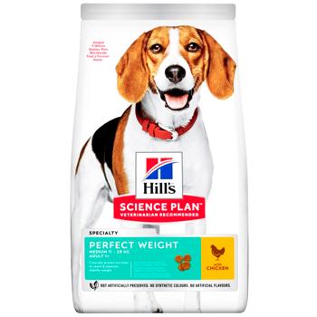 Сухий корм для собак Hill’s Science Plan Perfect Weight Medium Breed Adult 2 кг - курка - купити, ціни на MasterZoo - фото 1