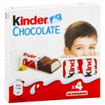 Шоколад молочный Kinder® Chocolate с молочной начинкой 4шт*12,5г