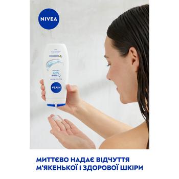 Гель-уход для душа Nivea Сreme Soft 250мл - купить, цены на Чудо Маркет - фото 6