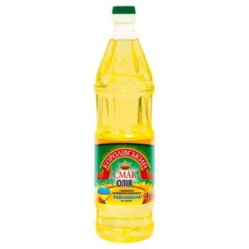 Korolivskyy Smak Refined Sunflower Oil 1l